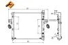 Радиатор, охлаждение двигателя NRF 58113 (фото 2)
