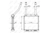 Радіатор NRF 58147 (фото 5)