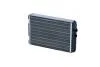 Теплообменник, отопление салона NRF 58149 (фото 1)