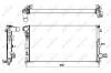 Радиатор, охлаждение двигателя NRF 58185 (фото 2)