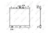 Радiатор охолодження NRF 58187 (фото 2)