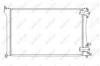 Радиатор, охлаждения дивгателя NRF 58251 (фото 1)