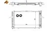 Радиатор, охлаждение двигателя NRF 58343 (фото 2)