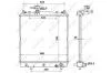 Радиатор, охлаждение двигателя NRF 58353 (фото 1)