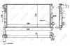 Радіатор NRF 58376 (фото 1)