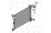 Радиатор, охлаждения дивгателя NRF 58429 (фото 1)