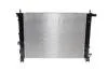 Радіатор системи охолодження NRF 58444 (фото 1)