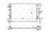 Радиатор, охлаждения дивгателя NRF 58496 (фото 2)