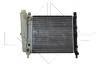 Радиатор охлаждения двигателя NRF 58730 (фото 1)