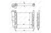 Радиатор охлаждения двигателя NRF 58730 (фото 2)