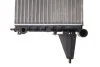 Радіатор NRF 58775 (фото 4)