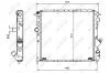 Радіатор охолоджування NRF 58784 (фото 2)