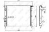 Радиатор охлаждения двигателя NRF 58786 (фото 2)
