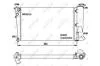 Радіатор охолоджування / РАДІАТОР ОХОЛОДЖУВАННЯ NRF 58923 (фото 2)