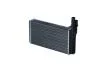 Радіатор пічки / РАДІАТОР ПІЧКИ NRF 58931 (фото 3)