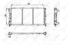 Радіатор NRF 58956 (фото 2)