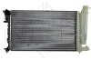 Радіатор охолоджування / РАДІАТОР ОХОЛОДЖУВАННЯ NRF 58961 (фото 1)