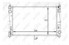 Радіатор NRF 59084 (фото 1)