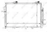Радиатор охлаждения двигателя NRF 59111 (фото 1)