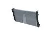 Основной радиатор (двигателя) NRF 59129 (фото 3)