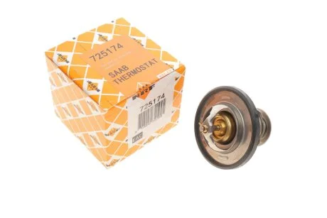 Приводний елемент, регулювання дальності світла NRF 725174