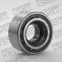 Подшипник ступицы NSK ZA38BWD12CA133 (фото 1)