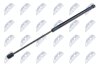 Амортизатора багажника l=512mm f=470n citroen c5 0104,8731.f6 NTY AECT002 (фото 1)