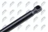 Амортизатор багажника l=637mm f=610n citroen c4 picasso 0613,8731.t0 NTY AECT034 (фото 3)