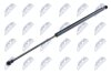 Амортизатора багажника l=515mm f=365n nissan qashqai 0613,90450jd01b NTY AENS006 (фото 1)