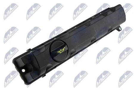 Citroen c4 2.0 клапанная крышка с инфузией ситроен c4 2.0 на CITROEN,PEUGEOT NTY BPZ-PE-001