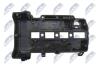 Кришка клапанів CHEVROLET AVEO 1.2/1.4 11-, CRUZE 1.4 11- OPEL ASTRA 1.4 09- NTY BPZPL000 (фото 4)