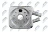 Audi a3 1.8t радиатор масляный ауди a3 1.8t на AUDI,CHRYSLER,DODGE,FORD,JEEP,MITSUBISHI,SEAT,SKODA, NTY CCLAU007 (фото 3)