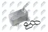 CHЭODNICA OLEJU AUDI A3 2.0TFSI 2004-,A4 2.0TFSI 2004-,VW GOLF V 2.0FSI,2.0G NTY CCLAU012 (фото 1)