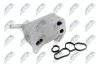 CHЭODNICA OLEJU AUDI A3 2.0TFSI 2004-,A4 2.0TFSI 2004-,VW GOLF V 2.0FSI,2.0G NTY CCLAU012 (фото 2)