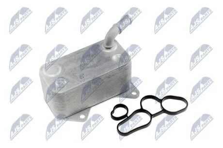 CHЭODNICA OLEJU AUDI A3 2.0TFSI 2004-,A4 2.0TFSI 2004-,VW GOLF V 2.0FSI,2.0G NTY CCLAU012