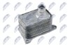 Audi a3 1.8tfsi радиатор масляный ауди a3 1.8tfsi на Audi,Cupra,Porsche,Seat,Skoda,Vw NTY CCLAU015 (фото 1)