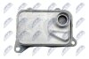 Audi a3 1.8tfsi радиатор масляный ауди a3 1.8tfsi на Audi,Cupra,Porsche,Seat,Skoda,Vw NTY CCLAU015 (фото 4)