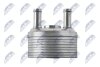 Audi a3 1.6/2.0fsi/tfsi радиатор масляный ауди a3 1.6/2.0fsi/tfsi на AUDI,RENAULT,SEAT,SKODA,VW NTY CCLAU018 (фото 3)