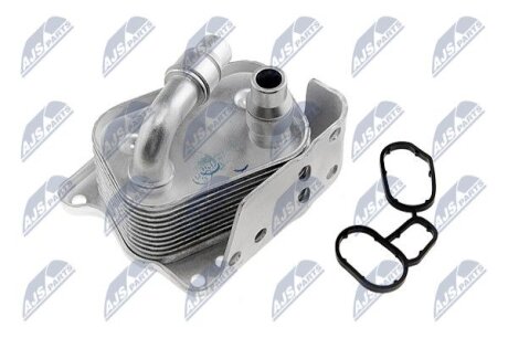 CHЭODNICA OLEJU BMW 3 E46 316,318 2001-,3 E90 316,318,320 2004-,5 E60 520 20 NTY CCLBM002