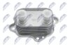 Mini cooper s 1.6 радиатор масляный мини купер s 1.6 на MINI NTY CCLBM006 (фото 1)