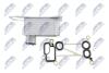 Масляний радіатор BMW 5 (F10),, 7 (F01, F02, F03, F04), X5 (E70) 3.0D 02.08-02.17 NTY CCLBM010 (фото 3)