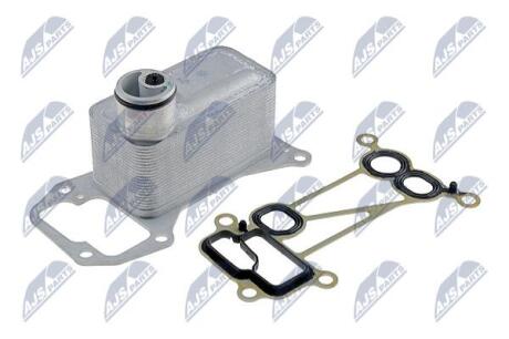 Масляний радіатор BMW 5 (F10),, 7 (F01, F02, F03, F04), X5 (E70) 3.0D 02.08-02.17 NTY CCLBM010