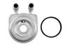 CHЭODNICA OLEJU CITROEN C5 2.0 2001-,PEUGEOT 407 2.0 2004-,PARTNER 1.9D 1998 NTY CCL-CT-000 (фото 3)
