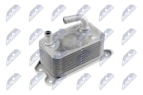 CHЭODNICA OLEJU VOLVO C30 D5 2006-,S40 2.4D5 2006-,XC60 D3/D4 2008- NTY CCLVV001