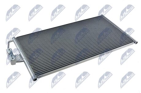 Конденсатор, кондиционер на BMW NTY CCS-BM-018