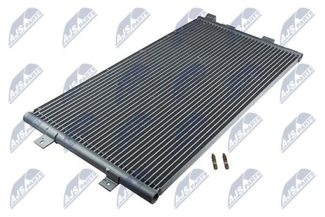 Конденсатор, система кондиціонування повітря NTY CCS-CH-009