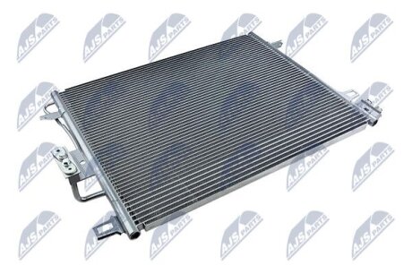 Конденсатор, кондиционер на CHRYSLER,DODGE,LANCIA,VW NTY CCS-CH-010