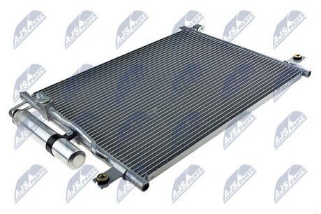 Конденсатор, кондиционер на Chevrolet,Daewoo NTY CCS-DW-000