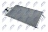 Condenser epica радиатор кондиционера епика на CHEVROLET NTY CCS-DW-004 (фото 2)