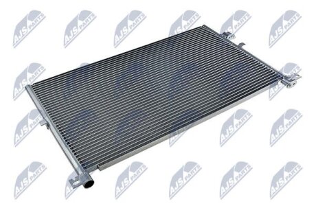 Ford mondeo iii радиатор кондиционера форд мондео ііі на FORD NTY CCS-FR-009